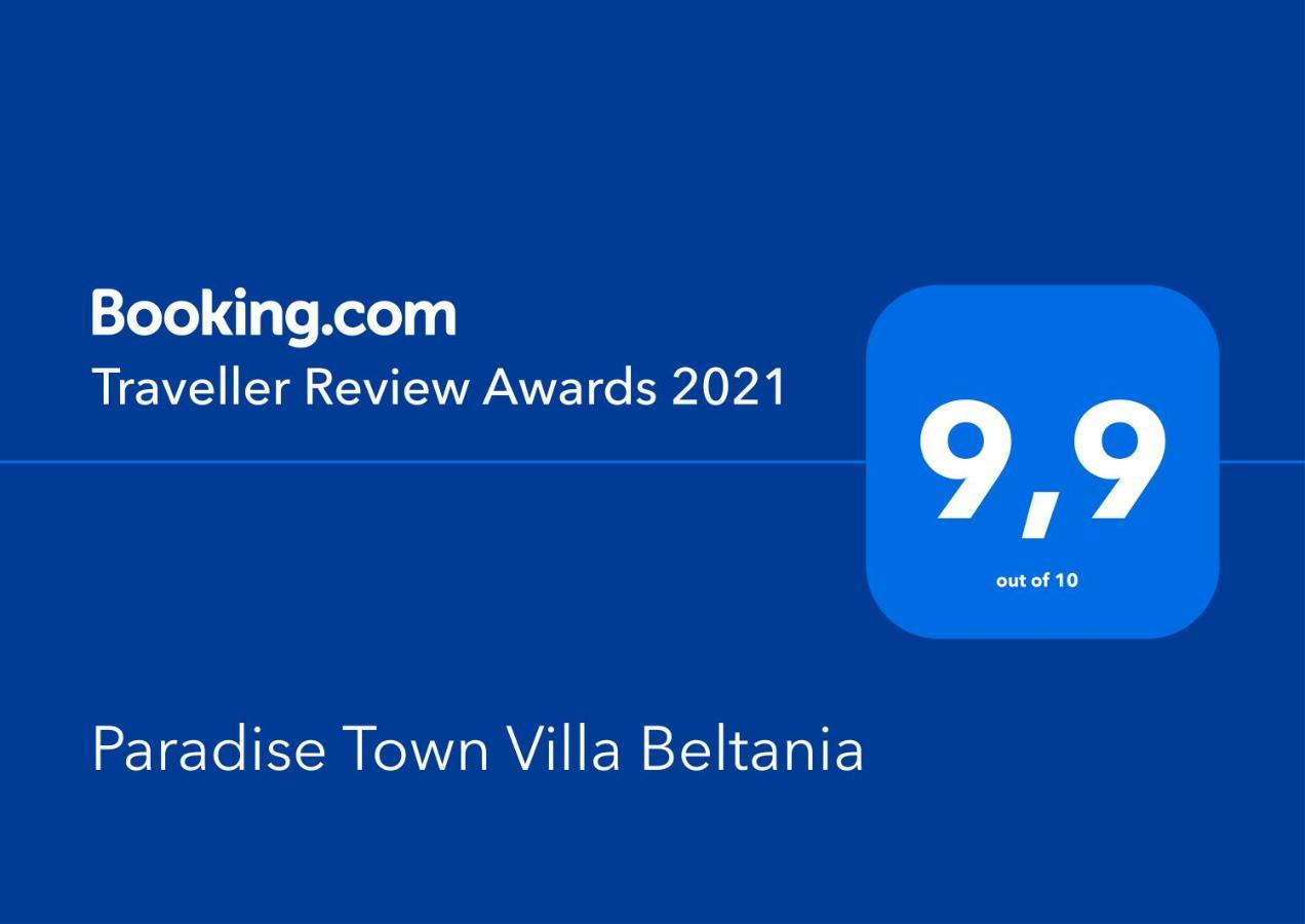 Paradise Town Villa Beltania 贝莱克 外观 照片